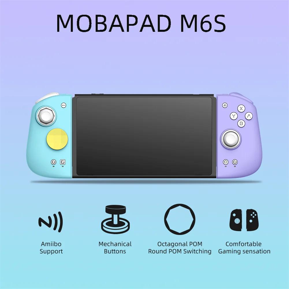 M6S   Ʈѷ,  ̵ ̽ƽ, HD , 6  ̷ν, ġ Ʈѷ ο ȣȯ